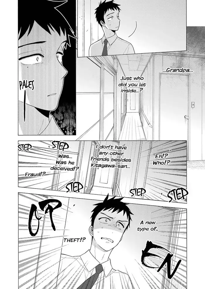 My Dress-Up Darling Chapter 16 image 06_optimized